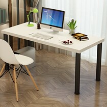 Long 70 wide 50 Easy computer desk Desktop 60 cm Mini table 90cm small desk Custom 80 High make-up table