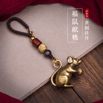 12 Zodiac mouse phase pendant brass car keychain pendant high-grade handmade lanyard electric car chain ring