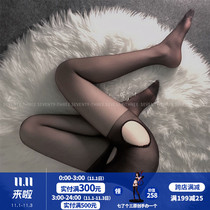 Sexy and transparent hollow perspective black silk legs open stockings womens pantyhose womens ultra-thin free pantyhose