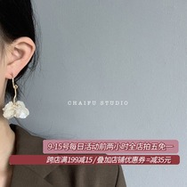 Achai# E684 literary retro harbor wind Joker Bean Flower Premium earrings Long earrings