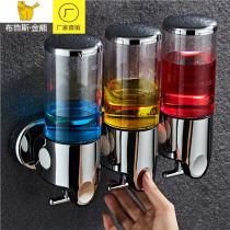 Hand sanitizer Holder press bottle wall hand sanitizer box soap dispenser household shampoo shower gel box soap liquid box