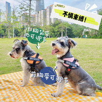 Reflective Kirky Pooch Flex Chest Harness Outgoing Vest Style k9 Fou Teddy Traction Rope Dog Chain Big Mini Dog