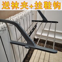 Heating sheet clothes hanger multifunctional universal hanging shelve towel rod airing shoe rack hook Creative provincial space