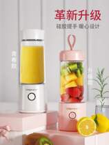 Gili High GLG-518 Juicer Home Mini Fruit Small Charging Portable Fried Fruit Juicer Mouth Cup Electric