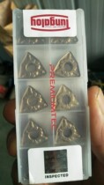 Order 100 pieces Toshiba CNC Blade WNMG080412-TM T9215