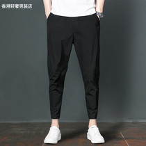 90% Pants Mens Summer Thin Korean version Body Fashion Trends Small Footed Men Sports Pants Casual 100 hitch Hitchen pants