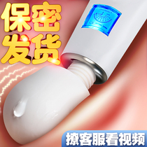 Spice Ware House Anecdotic annual Supplies Self-Warrant Officer Couples Love Tools bed Sex Passion Emotional Tune sm