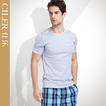 Shile summer white T-shirt mens cotton underwear on clothes round neck slim solid color short sleeve vest