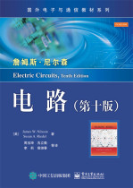 Second-hand circuit 10th edition Nelson Riddle Zhou Yukun Electronic Industry Press