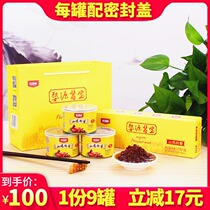 9 cans Garden farm Wuyuan pheasant meat sauce Mixed noodle sauce Bibimbap sauce Rice sauce Wuyuan Sauce Baoshan chicken sauce