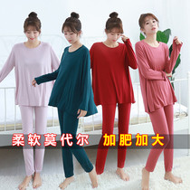 Spring and autumn new homewear suit long-sleeved trousers womens fat extra loose oversized size fat sister pajamas Modal