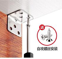 Thickened Iron Corner Yard Buckle Subshelves Door Frame Table Straight Strips Iron Sheet Beautiful T Bracket Tripod Bed Table And Chairs Lengthened