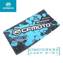 CFMOTO Spring Wind Motorcycle Original Factory Custom Riding Face Towels Scarf Scarf Scarf neck