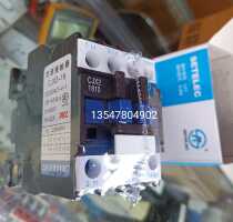 Shanghai Peoples complete appliance factory AC contactor CJX2-1810 220V 380V 110V 36V 36V 24V