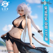 歪 萌 舍 歪 歪 歪 f f fate fgo 贞德 英灵 祭 装 装 cos cosplay swimsuit Mizuki