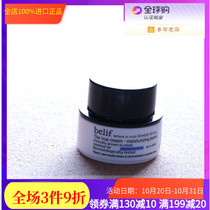 US imported belif Biyan Philippine water droplets swelling moisturizing Moisturizing Cream Gel 10ml small and medium sample