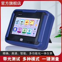 K L O-E series multi-functional high-precision intelligent online test OTDR fiber optic tester optical cable breakpoint detector with light tester widescreen