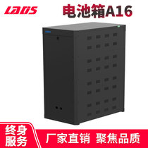 Redis UPS uninterruptible power supply battery cabinet A16 removable battery box with battery line DC air switch