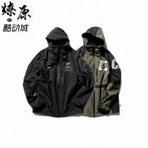 Liaoyuan equipment fcrb tour jacket 18FW medium long zipper stitching hooded waterproof jacket