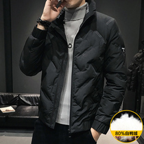 Down jacket mens short winter 2019 new trend neckline embroidered down jacket explosion light mens coat tide