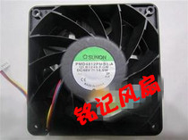 Construction of Sunon 12038 48V 14 9W PMD4812PMB1-A cooling fan Communication power supply fan