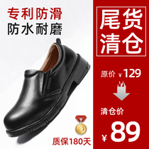 wako slide chefs shoes men anti-slip waterproof leather shoes anti-oil professional catering special spring breathable kitchen shoes