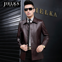 Jelanka mens leather jacket lapel Haining leather clothing mens cowhide jacket medium and long leather windbreaker jacket