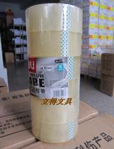 Special Deli 30207 sealing tape 48mm * 150y (transparent sealing tape) 365 grams
