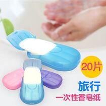 Disposable Hand Wash Sheet Soap Paper Soap Case 20 Sheet Clothing Portable travel Soap Sheet Disinfection Clean Hand Wash