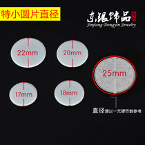 Foot Silver Sterling Silver 9999 Glossy Silver Round Handmade Piece DIY Investment Gift Gua Sha 999 New Product