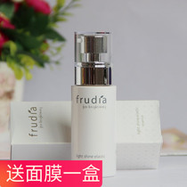 welcos fruit town Fuludia bright white elastic clear essence essence lotion Korea