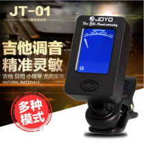 JOYO Folk Guitar Tone Instrumental Jukri Rieri Violin Bex School Sound JT01 Universal School Sound