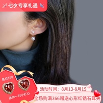 Female freshwater Zhengyuan pearl without pierced ears Original exquisite hand-made mosquito coil plate Simple and wild painless ear clip