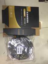 Jin Shuoyuan 30 m HDMI line Taiwan chip high definition data cable video line engineering home