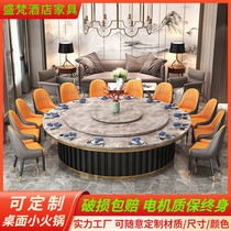 Hotel Big Round Table Hotel Electric Turntable Brief Approb. 16 Peoples Stone Rock Board Home 3 m Banquet Table And Chairs Hotel