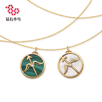 Zbird diamond bird Sagittarius diamond necklace-twelve constellation female pendant mother Pearl malachite