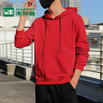 Mulinsen autumn mens sports hooded sweater Korean version of the trend loose casual 2019 new thin top tide