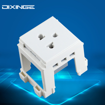 American rail socket beauty digitization socket PC flame retardant material phosphorus copper 15A beauty mark rail type power socket