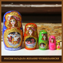 Five-story Snow White Queen Basswood painted story doll three sets of car Children gift Russian set baby