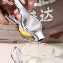 Squeeze lemon clip juicer orange Manual Juicer household juicer mini multifunctional fruit fresh squeezing artifact