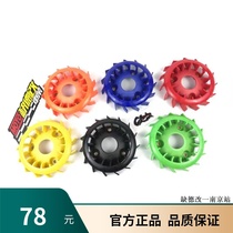  Taiwan GL modified lightweight high flow fan blade Qiaoge i Xinfuxi AS125 JOG-i Saiying