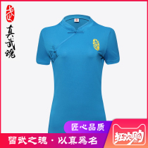 Real Warrior Martial Arts 2021 New Spring Summer Season Culture Shirt Chinese Wind Short Sleeve Adult Competition Performance Conqueror