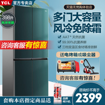 TCL398 liter cross open four door air-cooled frost-free glass panel variable frequency refrigerator home official flagship store