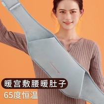 Pioneer hot water bag charge explosion-proof warm water bag plush cute woman hot to wear baby warm belly warm baby