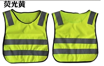 Childrens reflective clothing high-speed maintenance reflective clothing fat vest on-site construction vest construction site work clothes at night