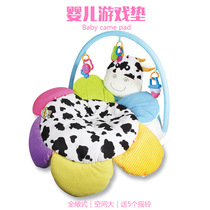 Newborn Toy Baby Hand Rocking Bell Cloth Art Fitness Rack Thickened Folding Baby Game Crawling Mat