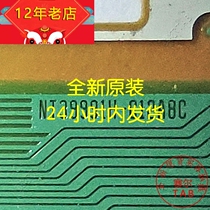 Prototype number NT39991H-C12A8C BOE 55 inch liquid crystal drive TAB module COF brand new volume