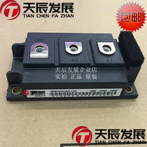 2MBI400U4H-120 F* *I Original BRAND NEW 400A 1200V IGBT U SERIES MODULE SNAP FRONT