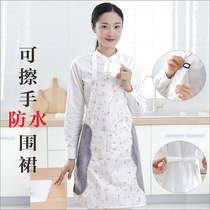 Summer Nordic fashion apron kitchen waterproof and oil-proof home female hand wipe cooking stir Stir-fry belted thin gown