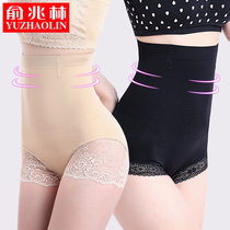 Yu Zhaolin High waist postpartum abdominal shaping waist hip-raising panties Female body shaping lace sexy breathable briefs